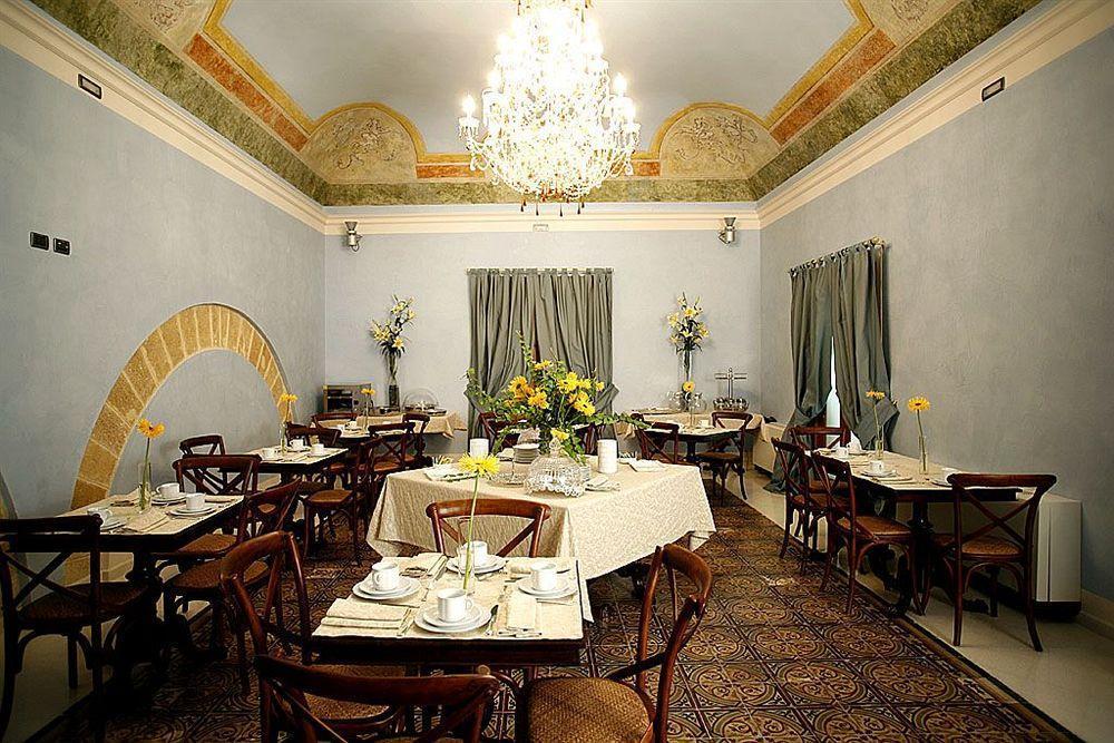 Hotel Carmine Μαρσάλα Εξωτερικό φωτογραφία